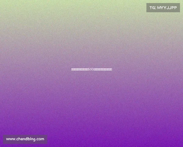 德天空曝迪亚斯转会拜仁500万欧浮动条款达成条件简析 德天空曝迪亚斯转会拜仁500万欧浮动条款达成条件简析