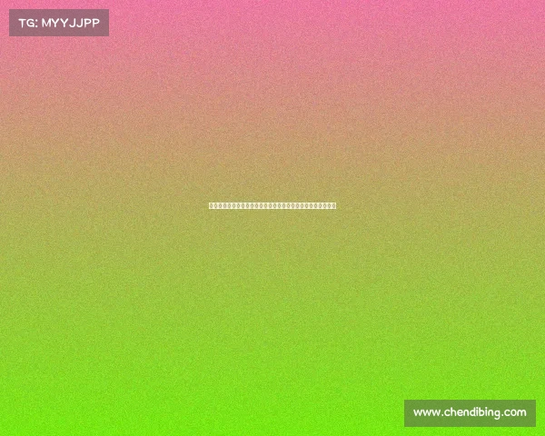 英媒曝药厂要求桑德兰周末前提交扎卡可接受报价否则谈判终止