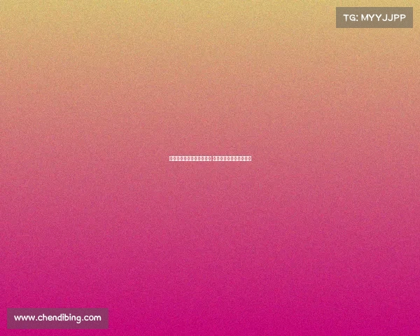 英媒曝罗德里戈愿加盟热刺 成顶薪球员已获热刺认可 英媒曝罗德里戈愿加盟热刺 成顶薪球员已获热刺认可