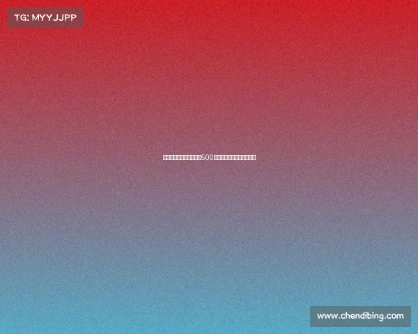 德天空曝迪亚斯转会拜仁500万欧浮动条款达成条件简析 德天空曝迪亚斯转会拜仁500万欧浮动条款达成条件简析