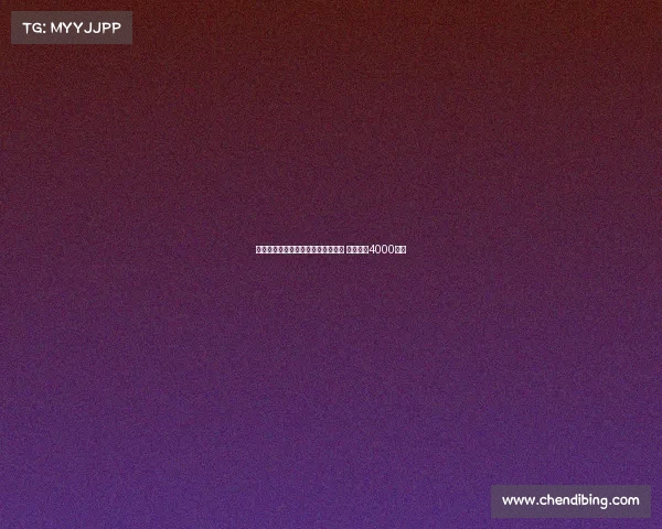 阿森纳计划夏窗出售维埃拉与内尔森 目标套现4000万镑 阿森纳计划夏窗出售维埃拉与内尔森 目标套现4000万镑