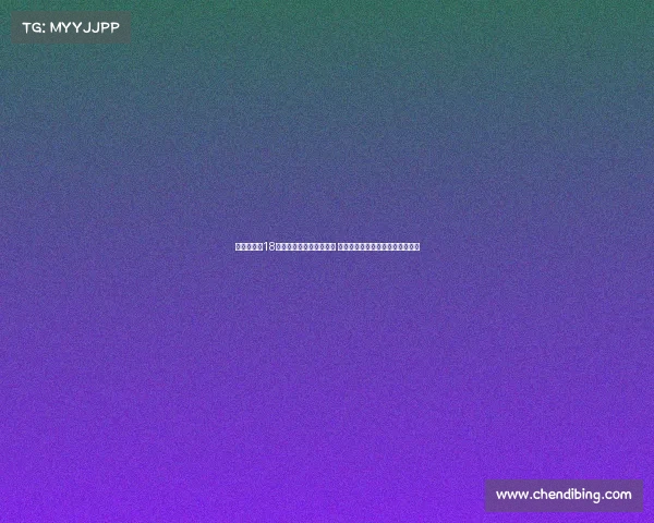 贵州榕江县18名孩子受邀观看苏超比赛 深化体育文化交流推动青少年成长