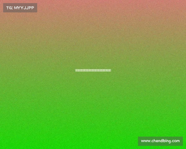 邓丽娟带伤勇夺双金为洛杉矶奥运备战展现无畏精神