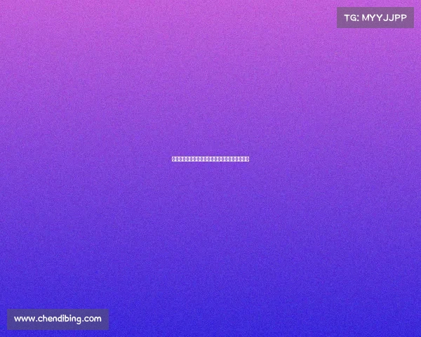 网球比赛规则详解：从发球到计分制度全方位解析