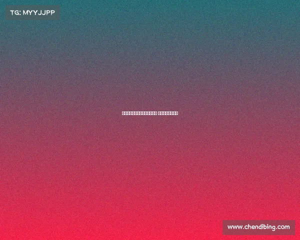 曼城与鲁本迪亚斯达成续约协议 双方签订长期合同